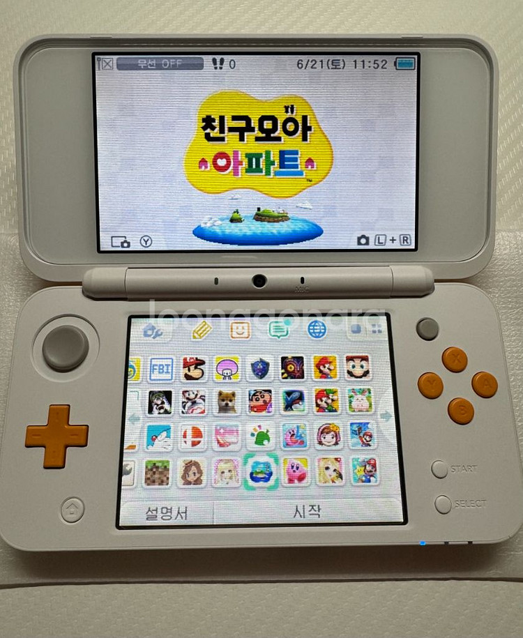닌텐도 New 2DS XL(풀박, 게임많음)--3