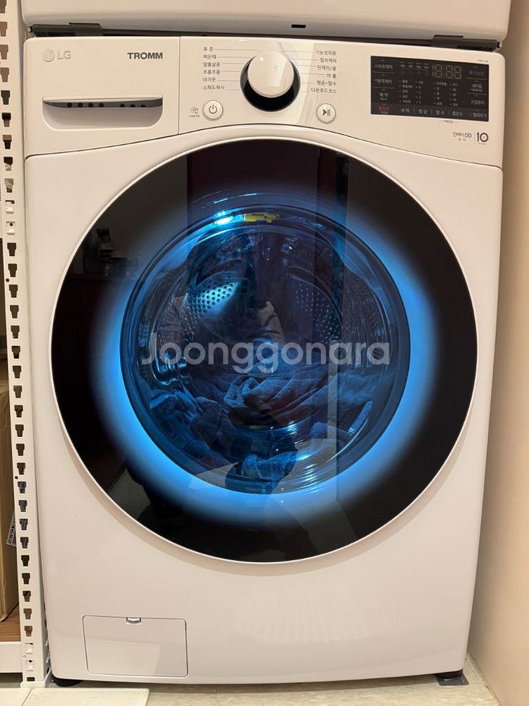 LG 트롬 세탁기 24kg, 건조기 18kg--2