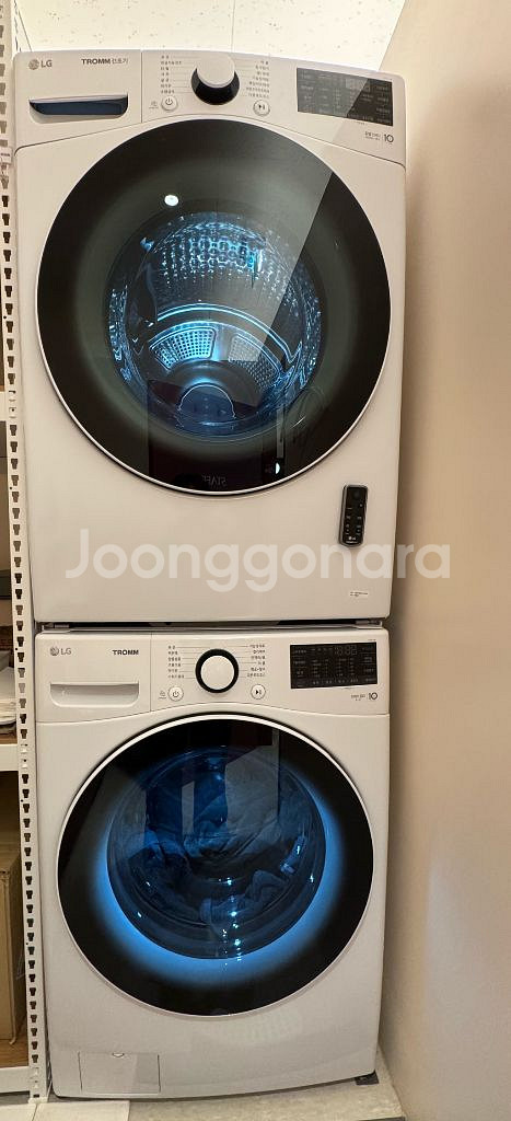 LG 트롬 세탁기 24kg, 건조기 18kg--0