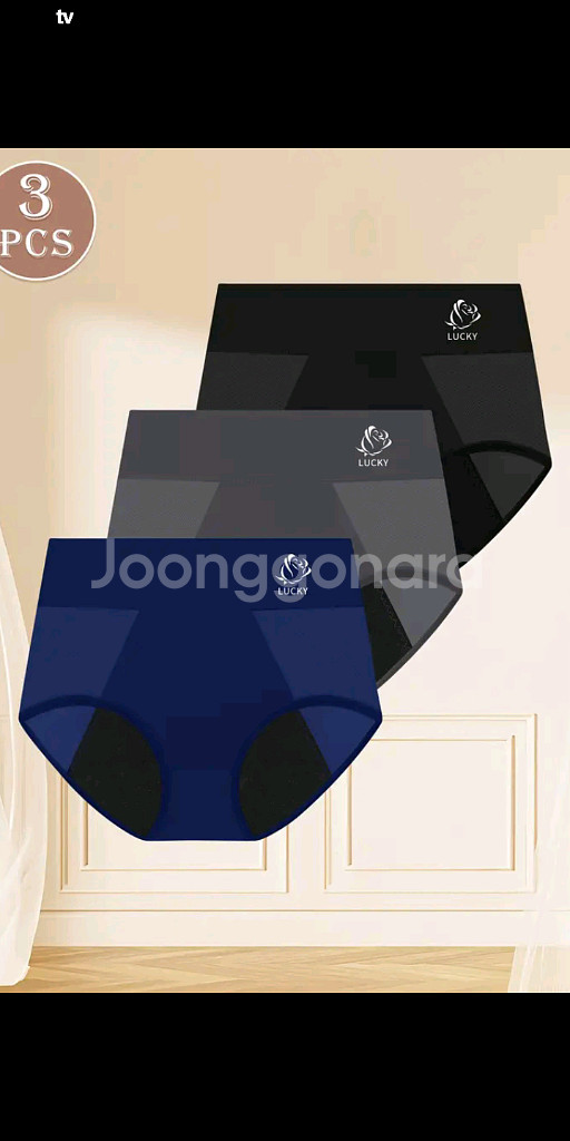 팬티3장ㆍ거들ㆍ위생팬티--4