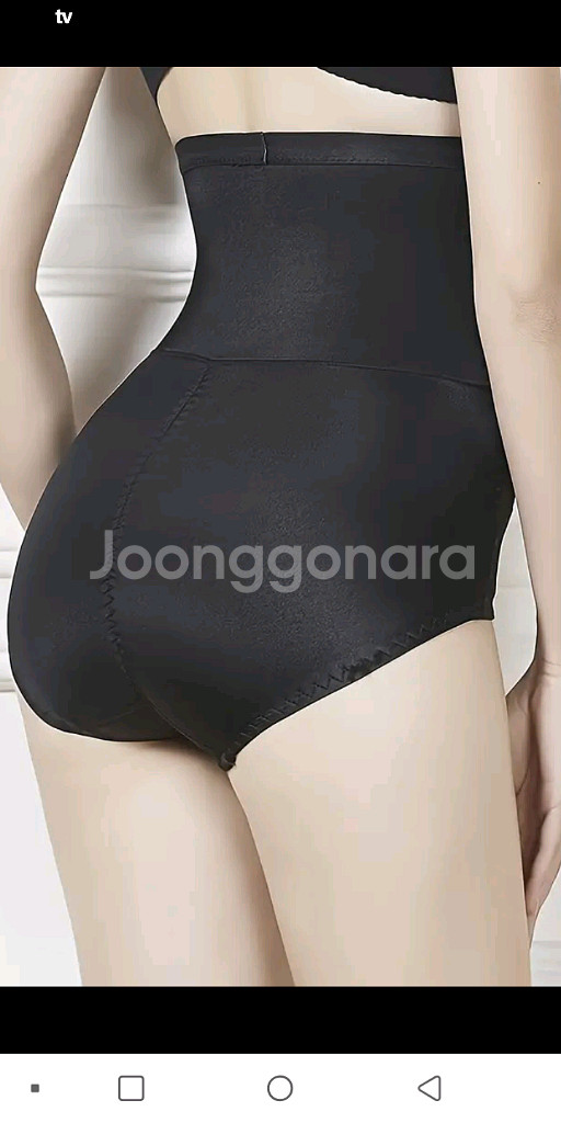 팬티3장ㆍ거들ㆍ위생팬티--3