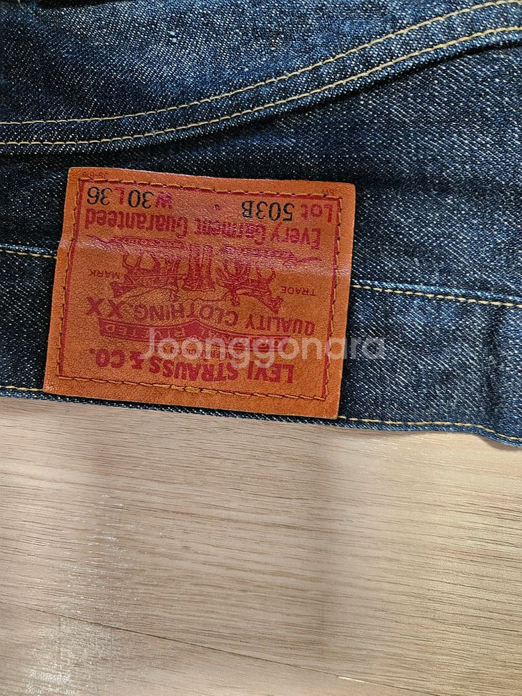 (실측있음)90s 리바이스 재팬 503B 30사이즈--4