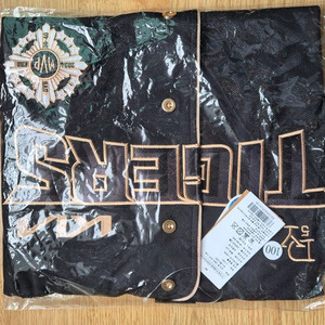 김도영 MVP 유니폼(100호)