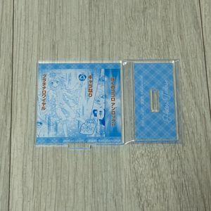 캐캐체 루이 아크릴 스탠드