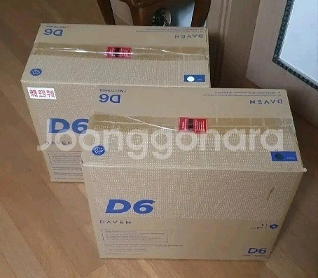 미개봉 새거 5600 4060ti 고사양 게이밍 컴퓨터--2