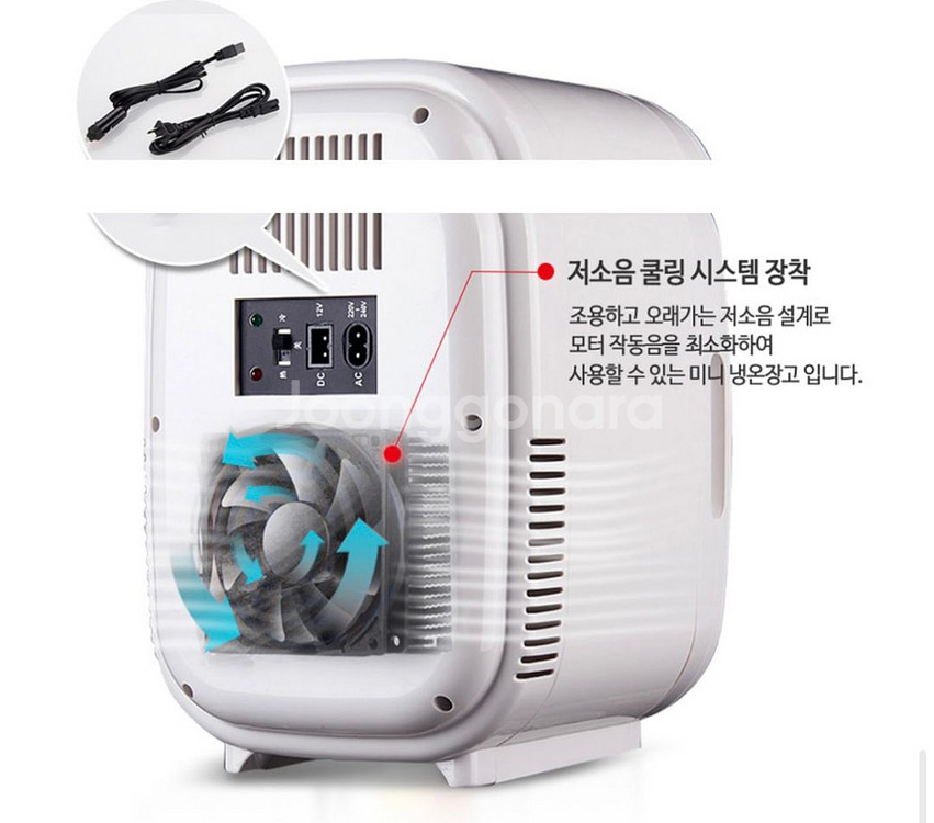 디오닉 비앙카 멀티냉장고 6L LE-RFI05--8