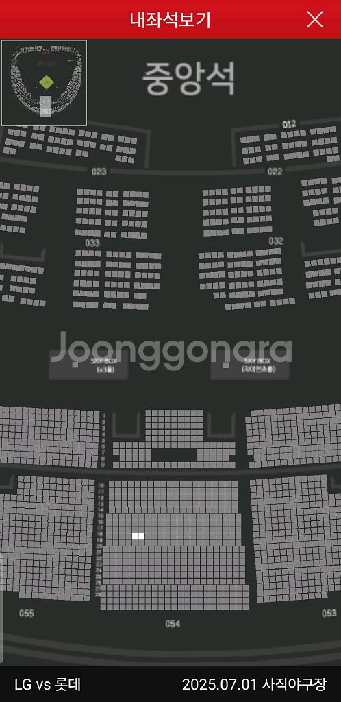 7월 1일 롯데자이언츠 2연석 중앙상단석 팝니다--1
