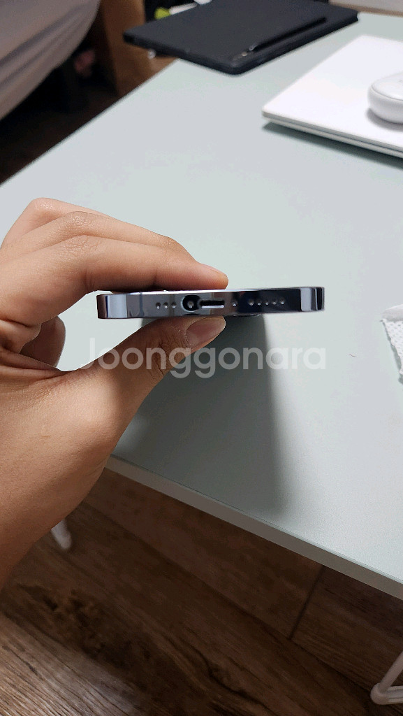 아이폰 13 pro 256--7