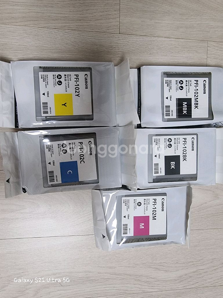캐논 정품 PFI-102 잉크--0