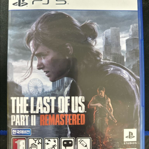 ps5 라스트 오브 어스 파트2 리마스터