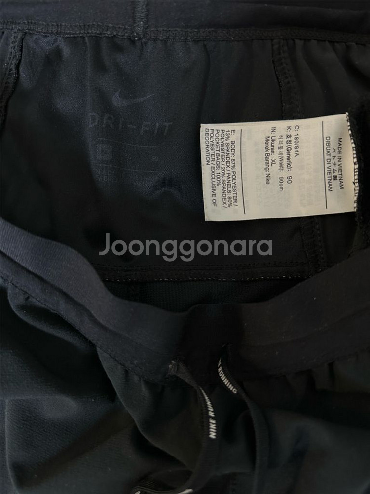 나이키 페놈 엘리트 드라이핏 팬츠 XL--4