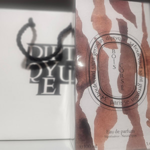 [무배, 새상품] 딥디크 부아 꼬르세 EDP 100ML