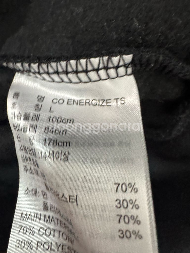 아디다스 나그랑 트레이닝 후드집업--3