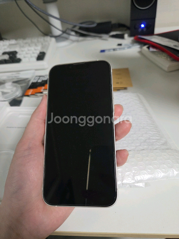 아이폰 13 256GB 스타라이트--6