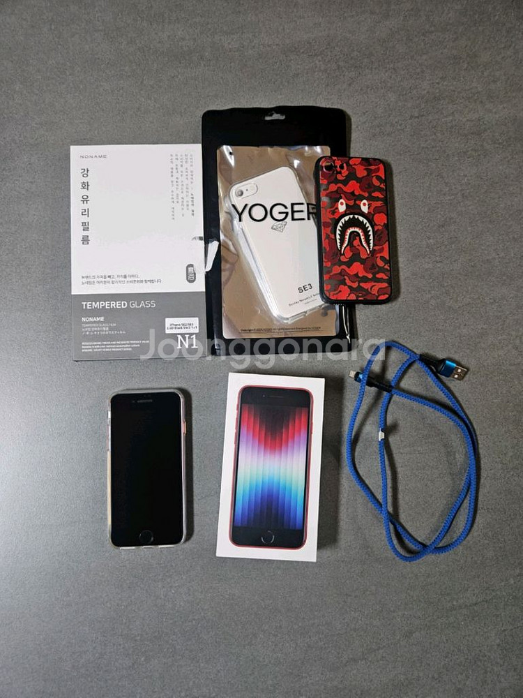 아이폰 se3 프로덕트 레드 256gb 애플케어플러스--0
