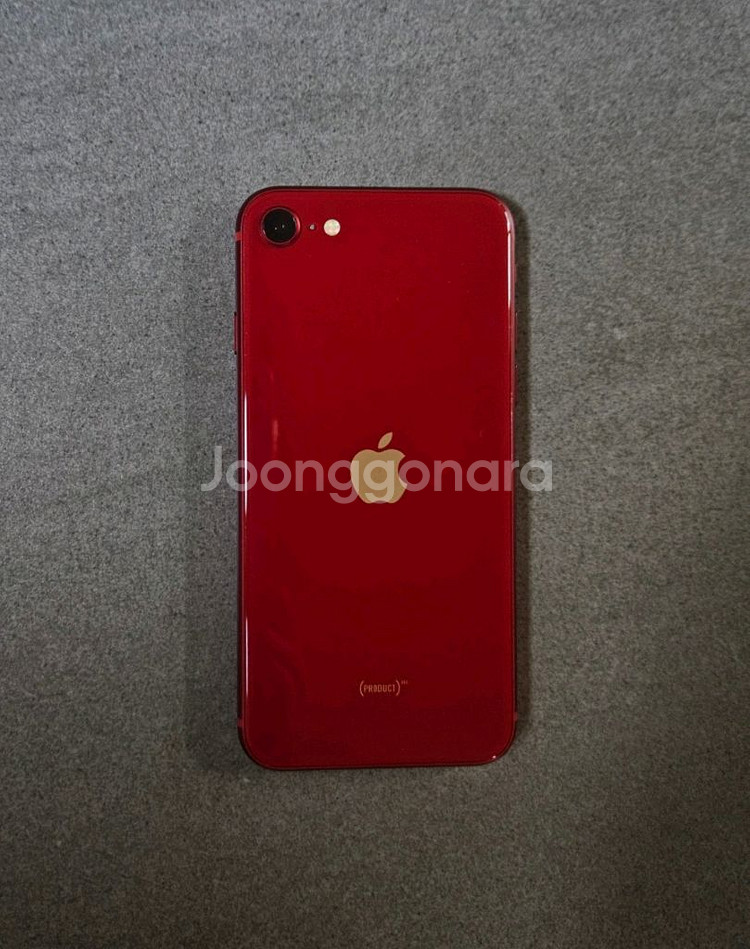 아이폰 se3 프로덕트 레드 256gb 애플케어플러스--2