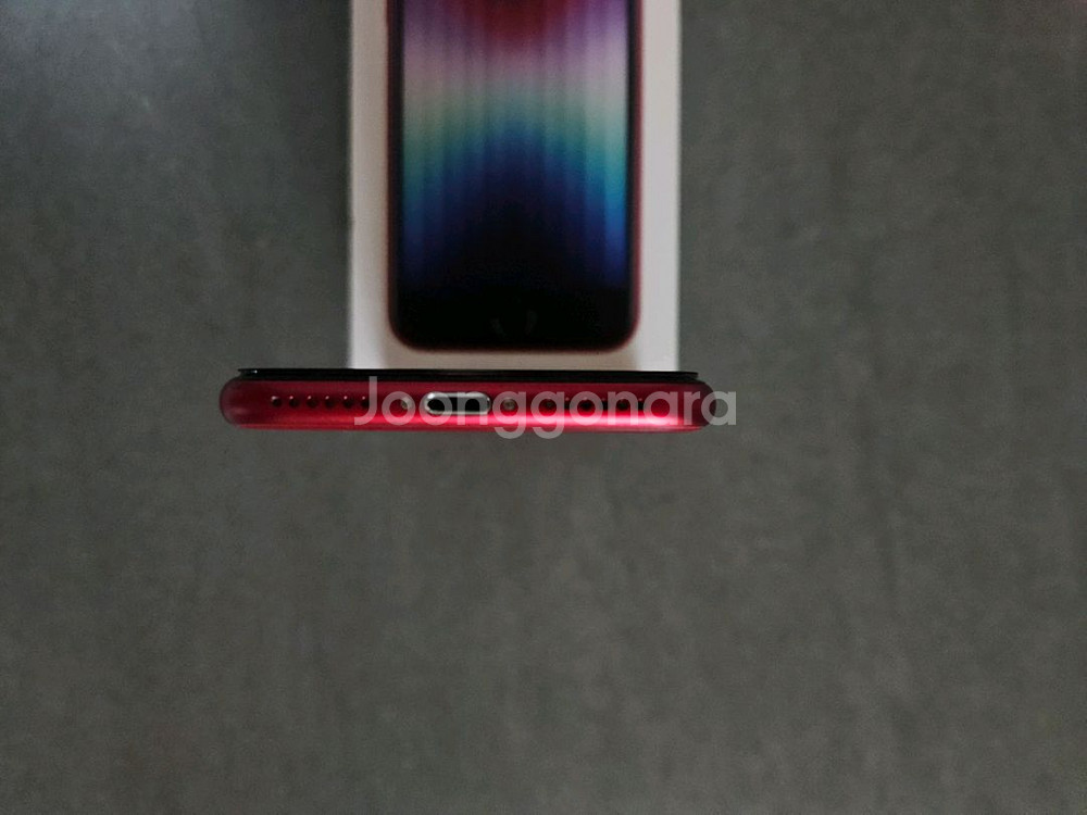 아이폰 se3 프로덕트 레드 256gb 애플케어플러스--5