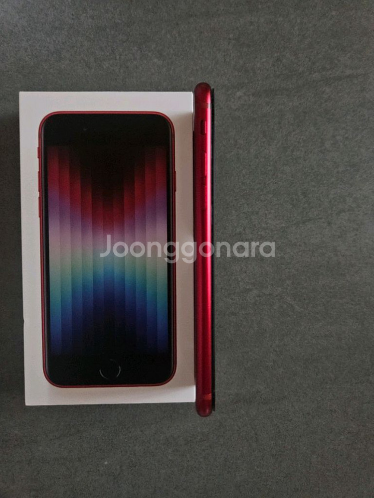 아이폰 se3 프로덕트 레드 256gb 애플케어플러스--4