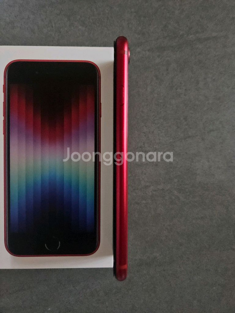 아이폰 se3 프로덕트 레드 256gb 애플케어플러스--3