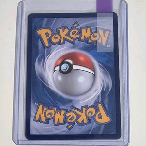 피카츄 ex 포켓몬 카드 ur