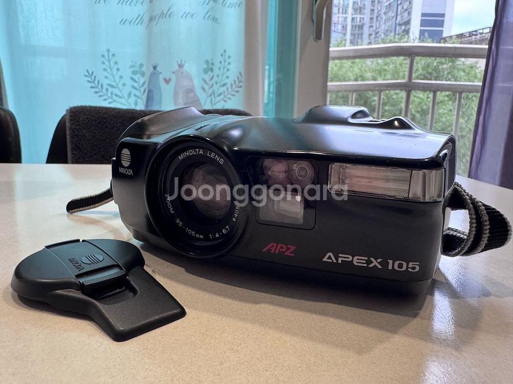 미놀타 APZ Apex 105 카메라--1