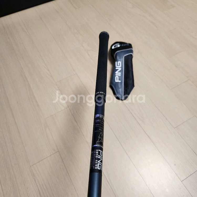 핑우드5번 G425, R/S (2종)--9