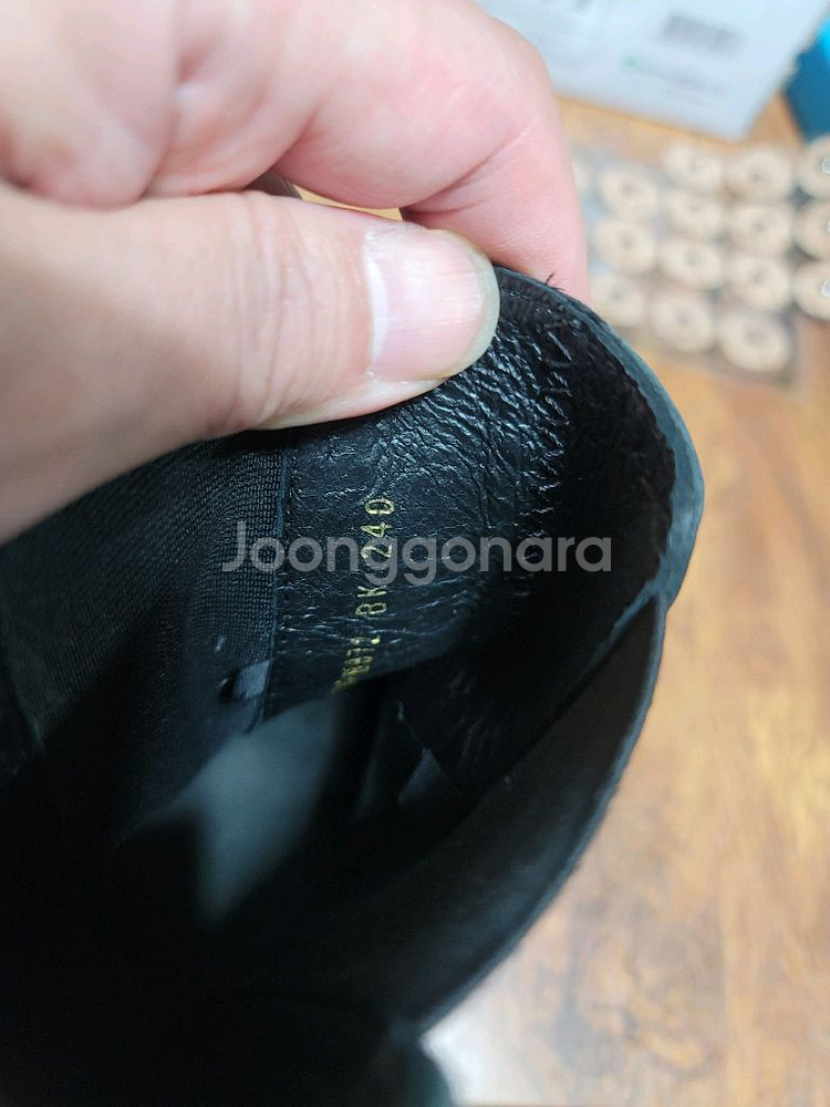 무신사 첼시부츠 240--1
