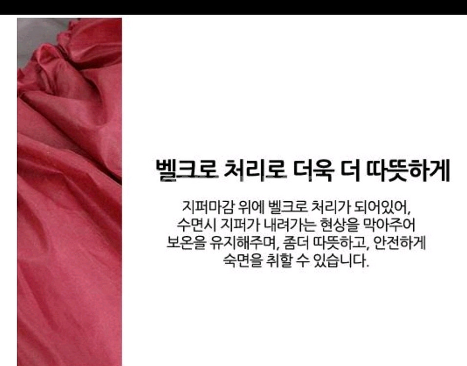 무배새캠핑침낭낚시4계절용초대형방수가방31--3