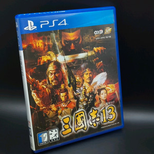무배 플스4, PS4 정발 한글 삼국지13 명작시리즈