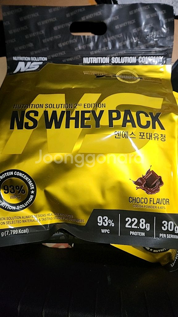 ns wpc 초코맛 2키로포대 미개봉 팝니다--0