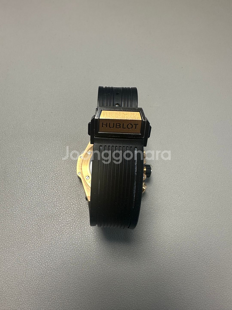 [정품] Hublot Big Bang Unico Kin--7