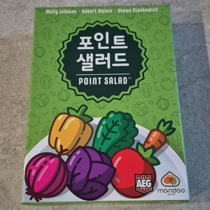 포인트샐러드 보드게임 (최상품)