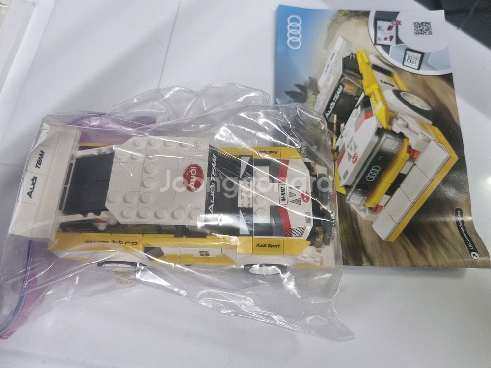 레고 중고 스챔 76896,76897,76898 팝니다--5