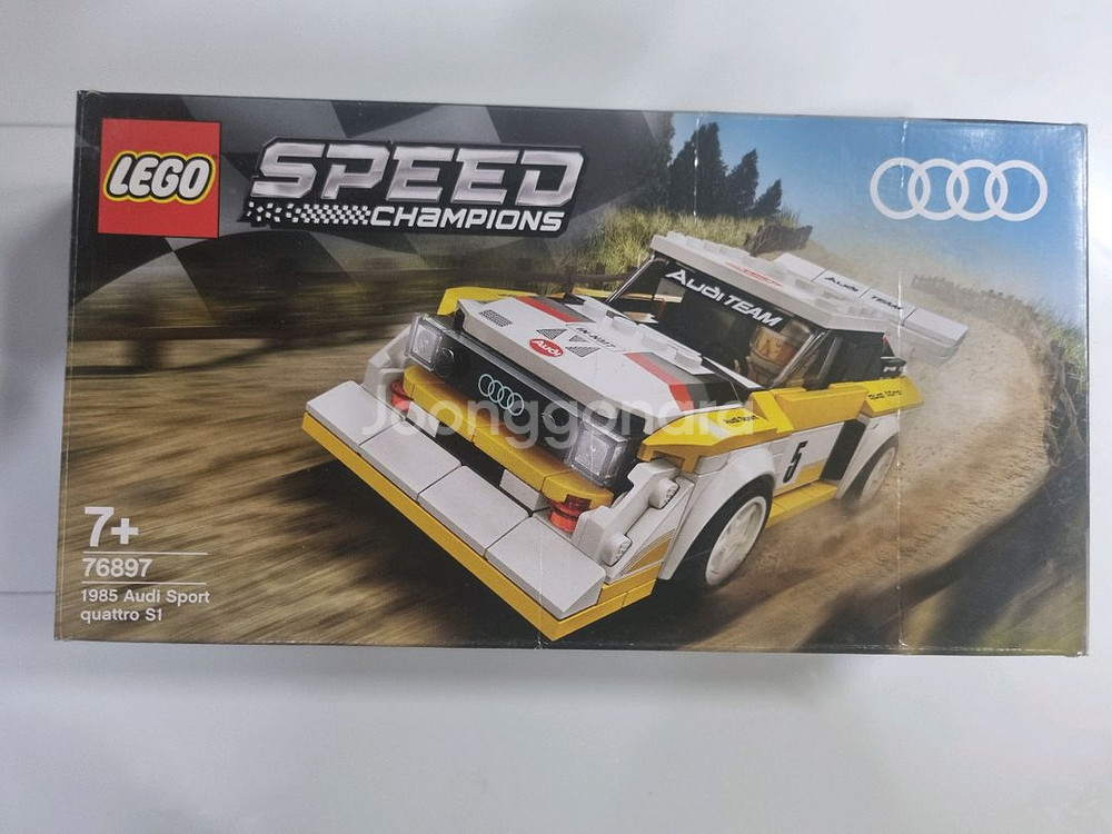 레고 중고 스챔 76896,76897,76898 팝니다--4