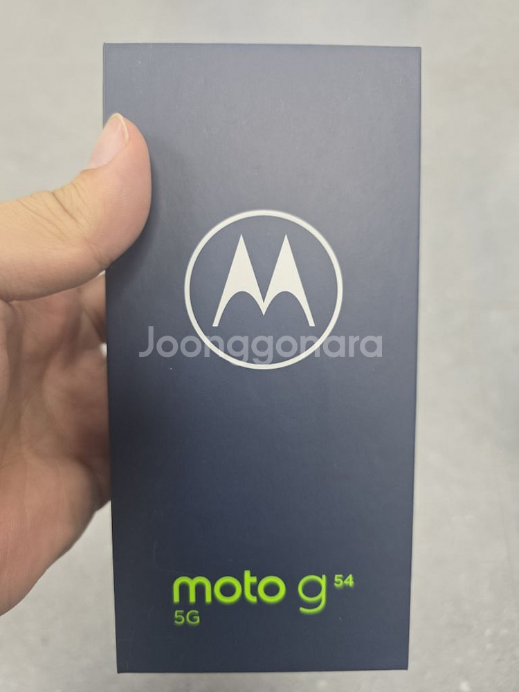 모토로라 G54 새박스--0