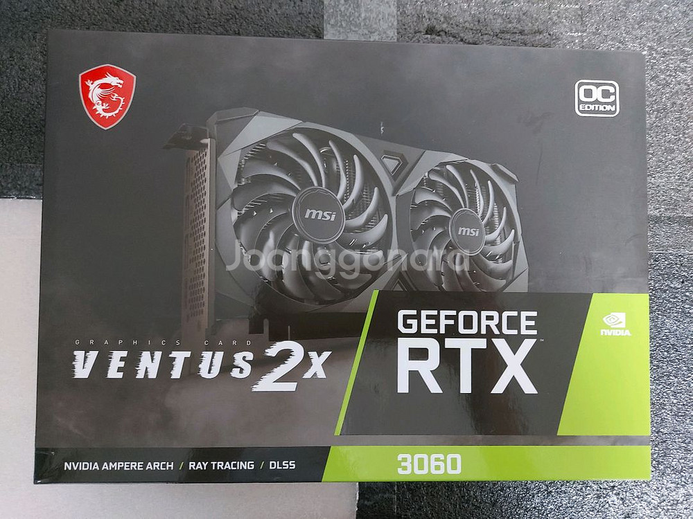 msi rtx3060 12gb 새상품--0