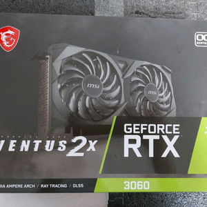 msi rtx3060 12gb 새상품
