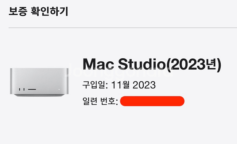 맥 스튜디오 고급형 m2 max (64GB, 1TB)--1