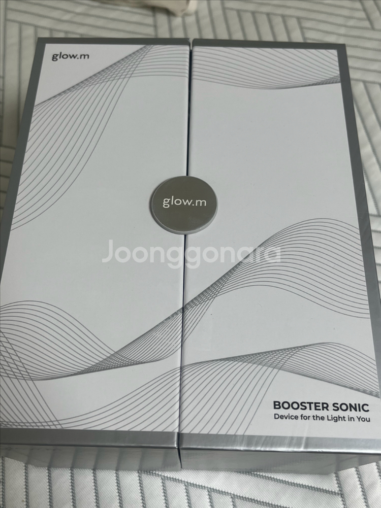 글로우엠 부스터소닉 대용량젤2개--3