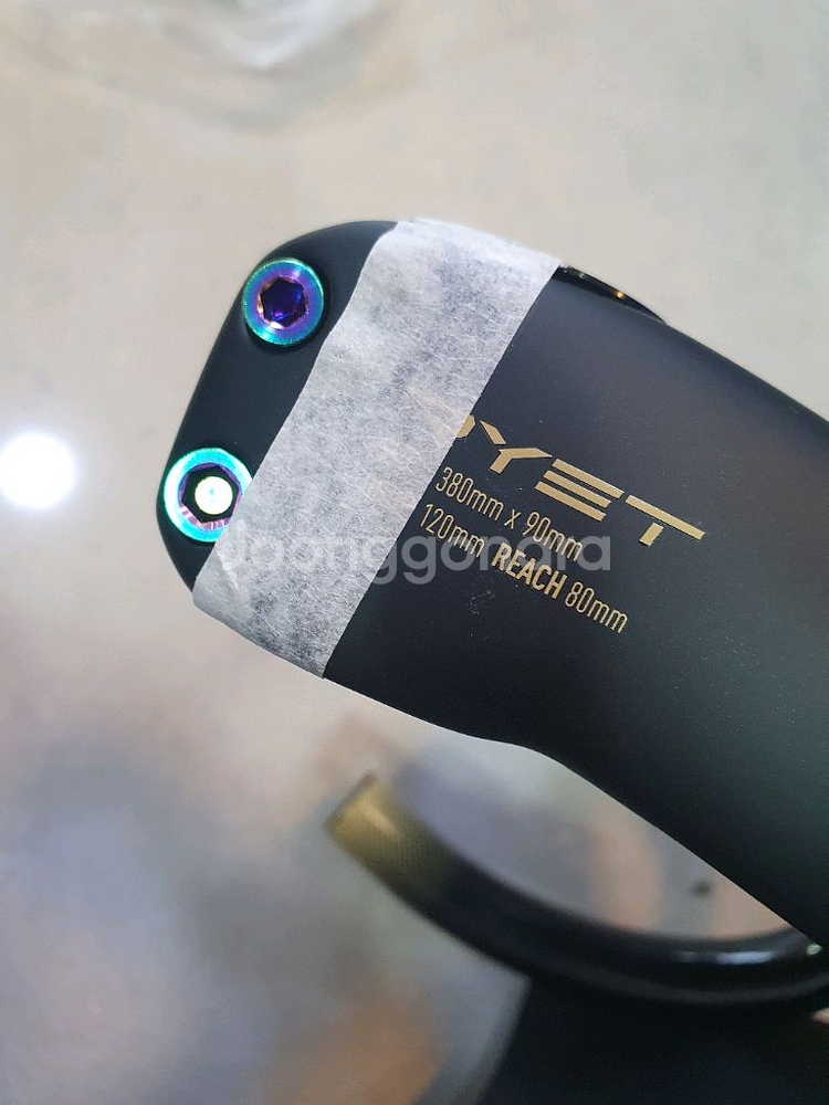 RYET 카본 핸들바 380-90MM--3