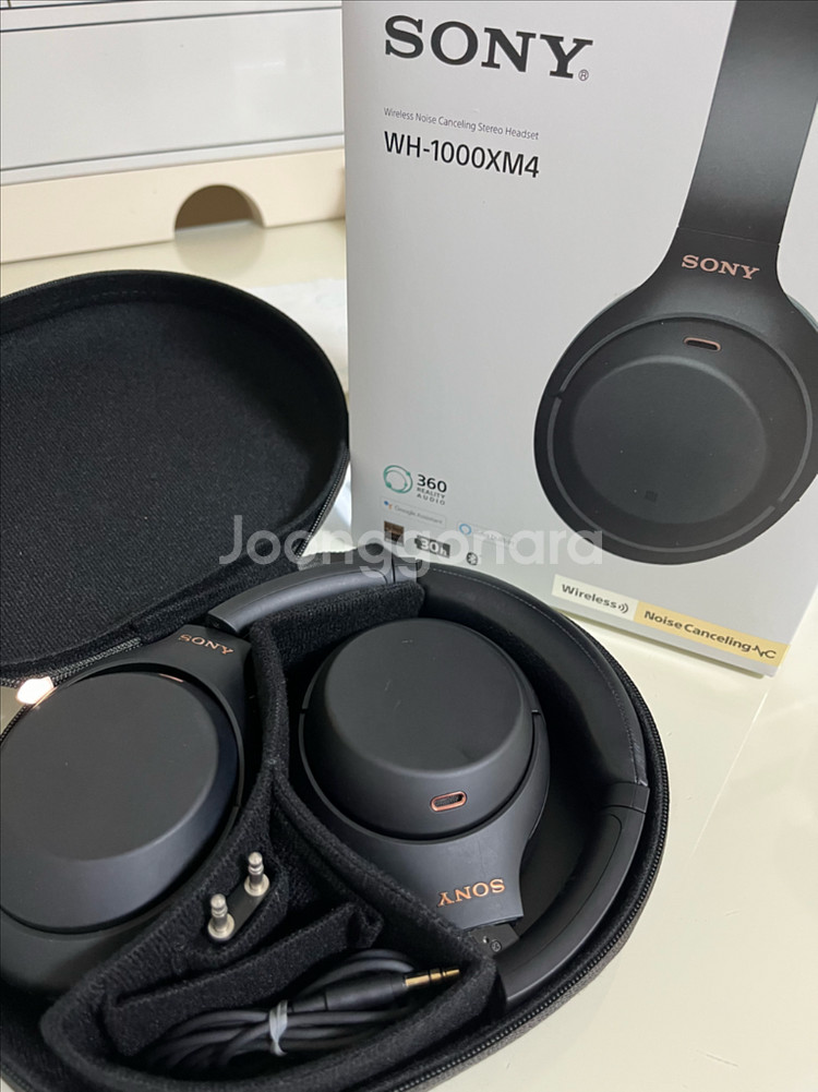 소니 wh-1000xm4 헤드폰--0