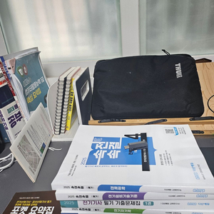 다산에듀 전기기사 필기패키지