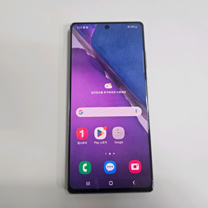 노트20 블랙 256G lgu A급