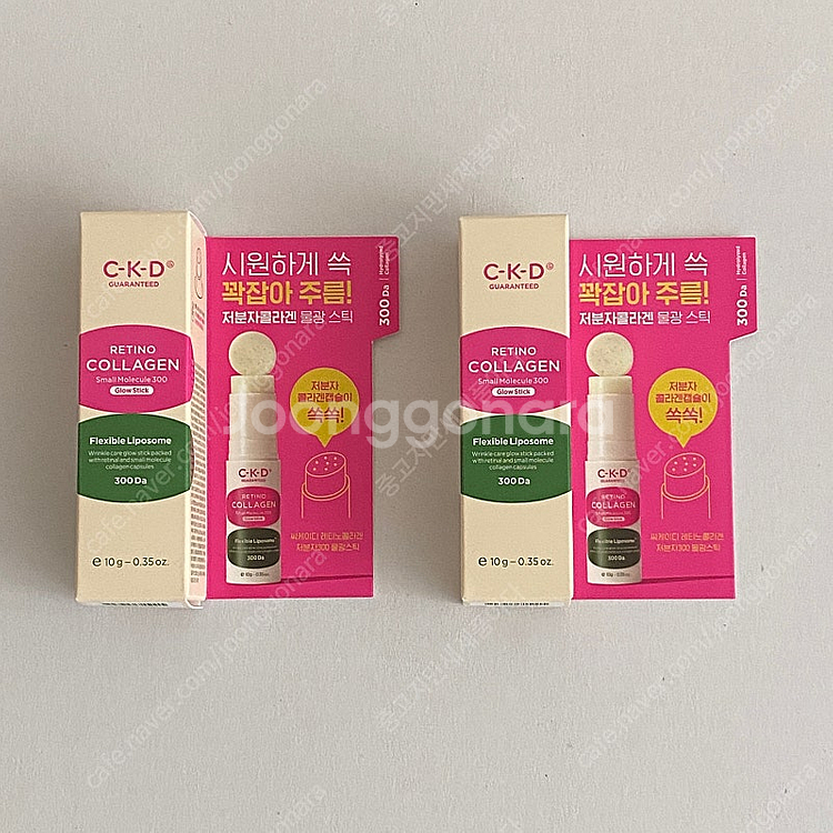 종근당 CKD 씨케이디 레티노콜라겐 물광스틱--0
