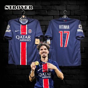 24/25 PSG 비티냐 M (챔결)