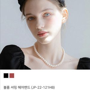 장폴클라리쎄 볼륨 셔링 헤어밴드 머리띠