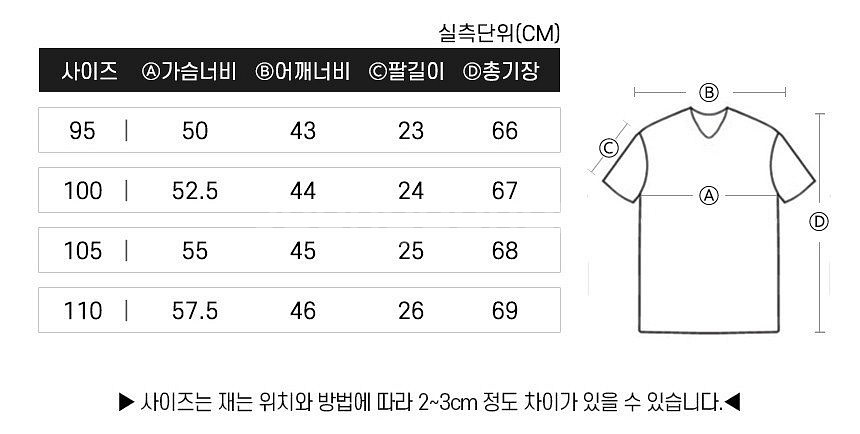 PXG 골프 남성 체크 냉감 아이스 반팔 카라티--9