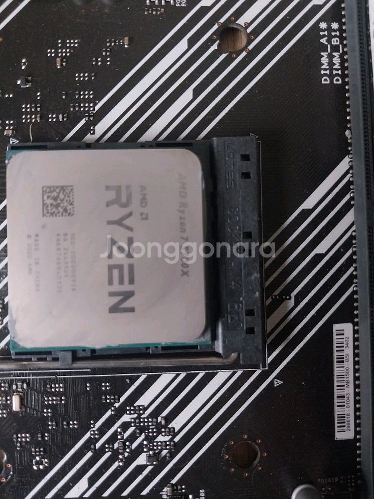 라이젠 5700x /a520m/ddr4 32g--0