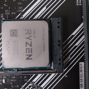 라이젠 5700x /a520m/ddr4 32g