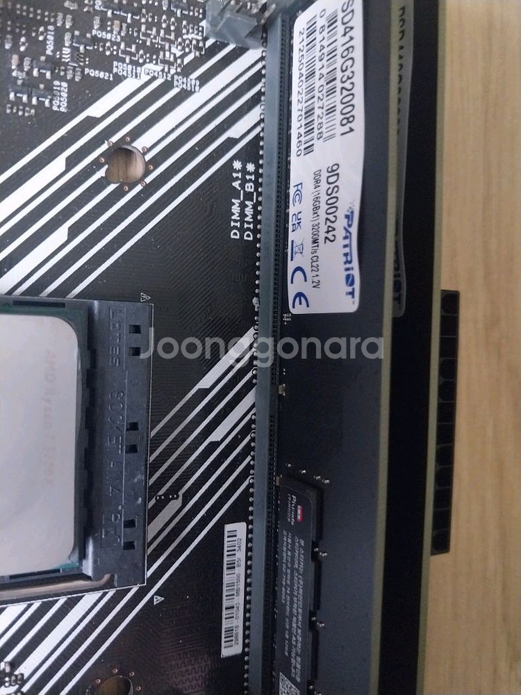 라이젠 5700x /a520m/ddr4 32g--2